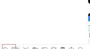 qq斜眼笑表情怎么显示出来