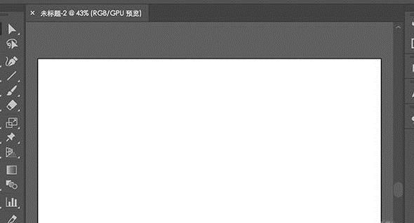 怎么制作曲线文字效果图