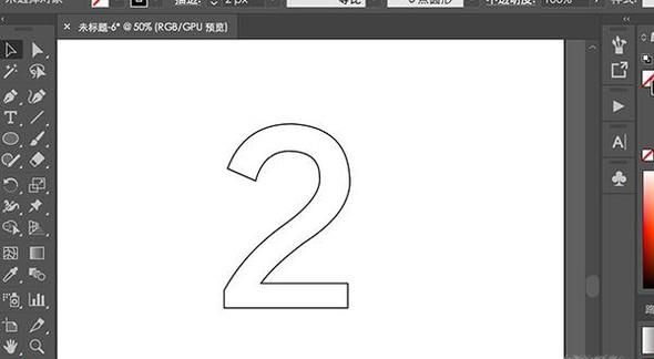 多线条字体样式怎么制作