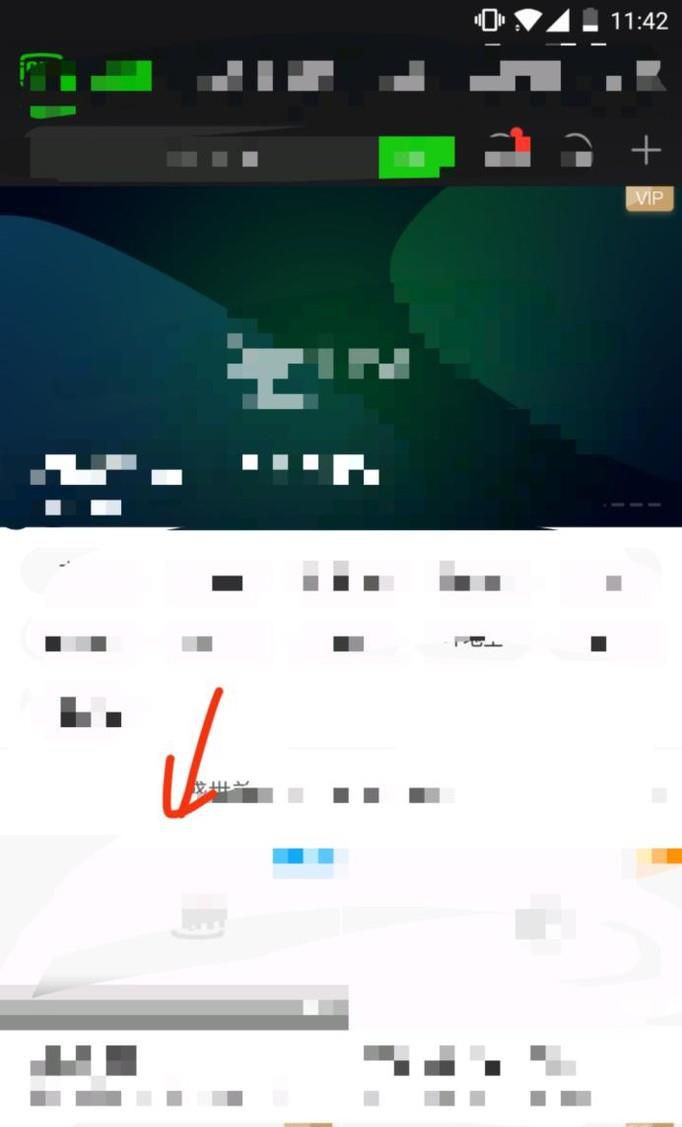 各视频播放器弹幕如何关闭攻略