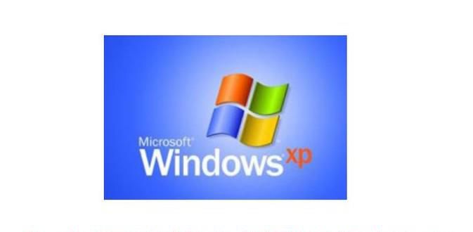 怎么把window xp 我的文档移到其他盘