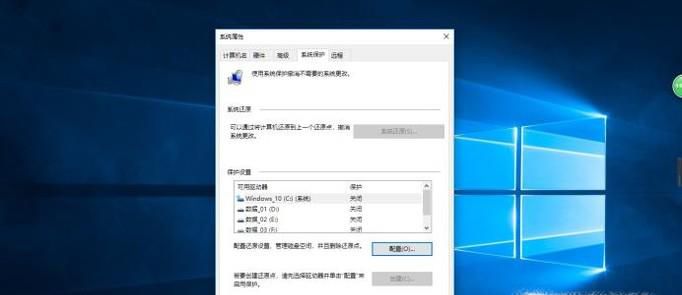 电脑突然出现故障的，如何恢复到之前的正常状体