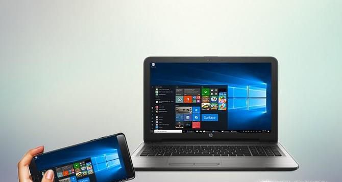 如何将电脑屏幕投射到手机上