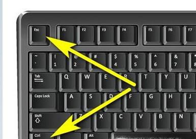 怎么把键盘当鼠标用？