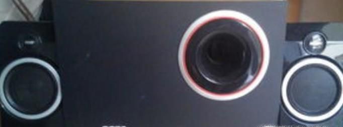 怎么调节电脑扬声器的音质