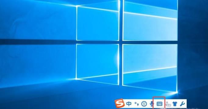 电脑键盘坏了怎么办？教你纯鼠标操作！