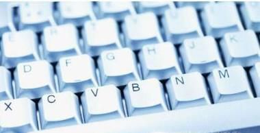 电脑快捷键大全+键盘组合键