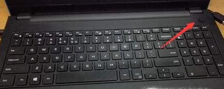 笔记本电脑 开不了机 开机键没反应