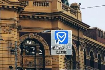 电脑出现乱码怎么回事，电脑乱码修复解决方案