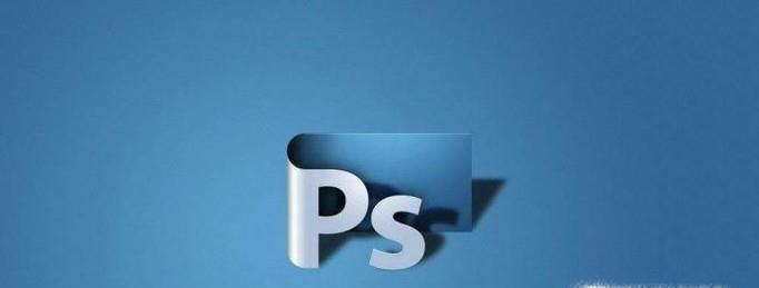 PS如何制作电子版印章