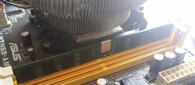 购买内存条注意事项！