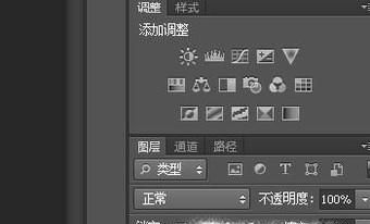PS怎么把图片中两个在一块的人P掉一个