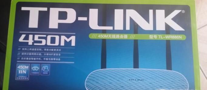 二级路由器设置图解教程