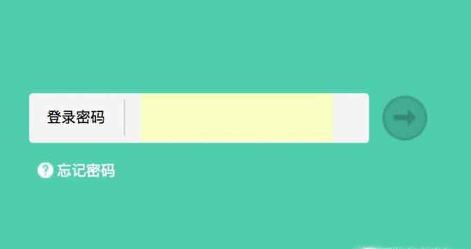 无线路由器防止蹭网终极解决办法