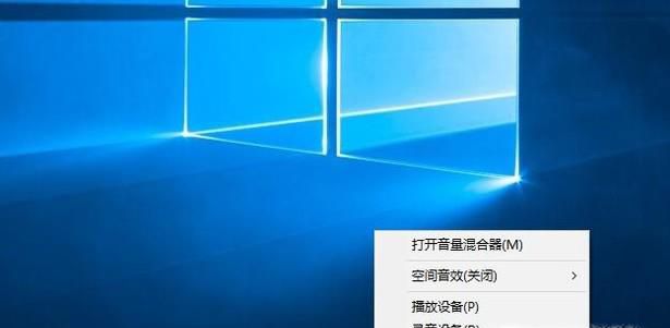 耳机声音小怎么调大