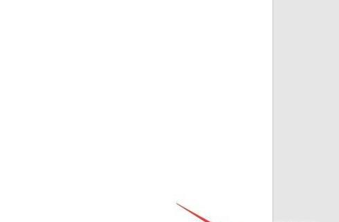 音乐符号怎么打、输入