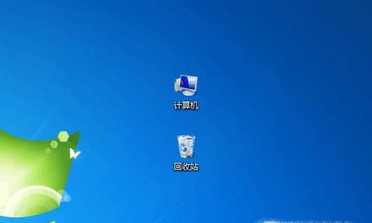 电脑运行慢很卡是什么问题