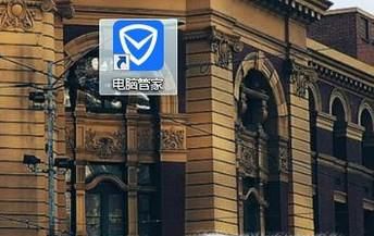 D盘满了怎么清理