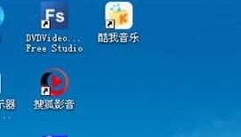怎么把音乐下载到u盘上 怎么下歌到u盘里