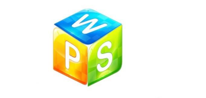 Wps如何取消（禁止）自动更新