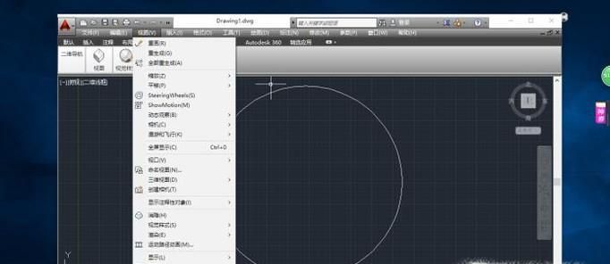 autocad 中二维图形快速转化为三维图形