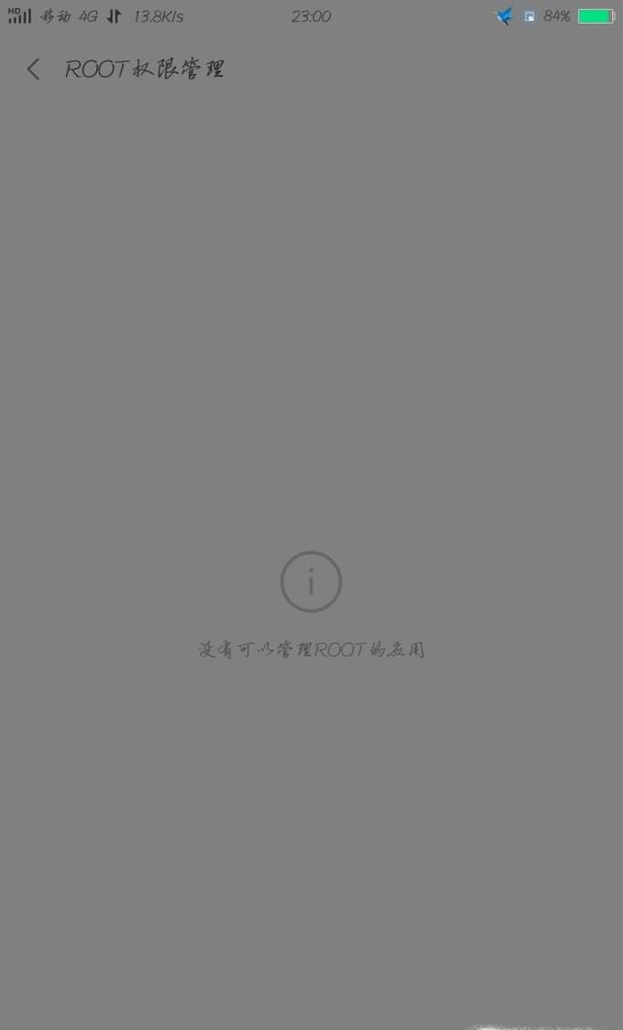 如何安装xposed模块