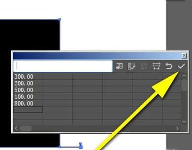 怎么制作蝴蝶图案的图表？