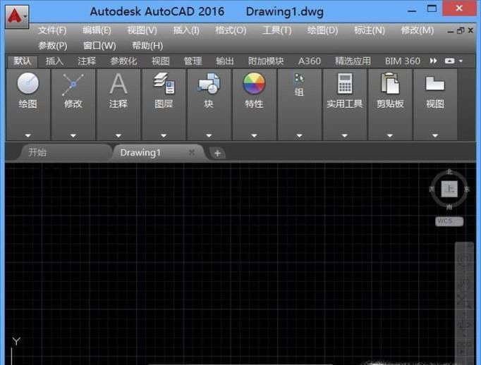 怎样将CAD图导入到UG NX中