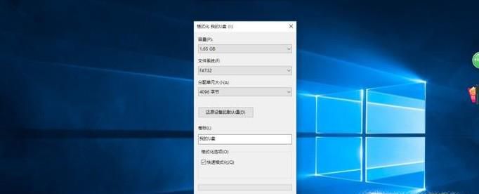 sd卡无文件系统或文件系统不受支持怎么办