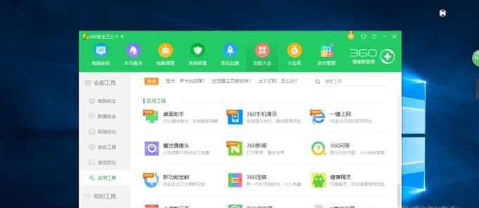 快速鉴定内存卡的好坏与读写速度
