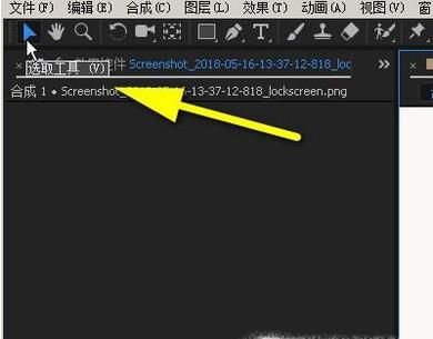 如何让图片居中