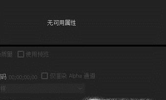 如何把视频里的音乐提取出来呢教程？