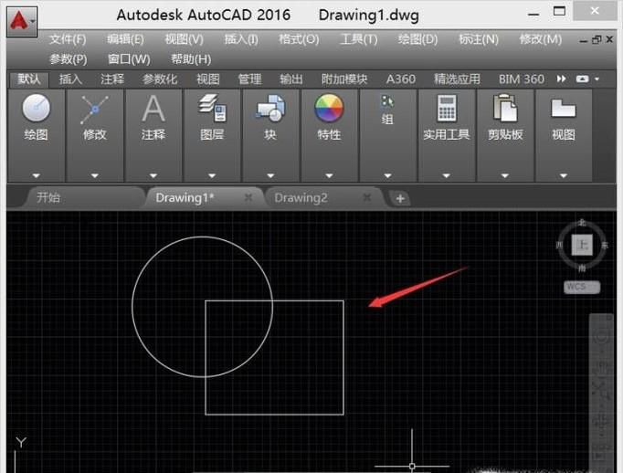 CAD中如何复制到另一张图纸