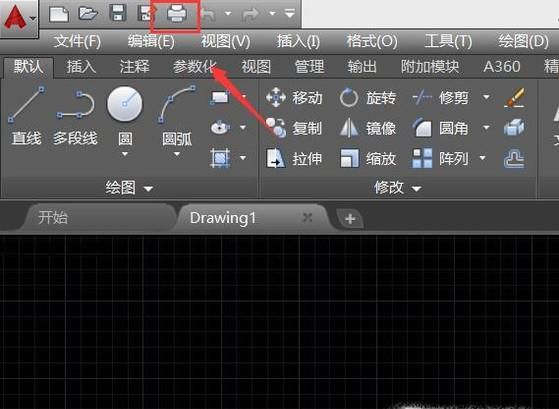 CAD文件怎么转成PDF格式文件
