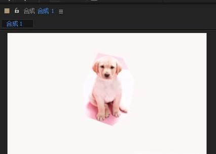 如何使用AE遮罩MASK工具