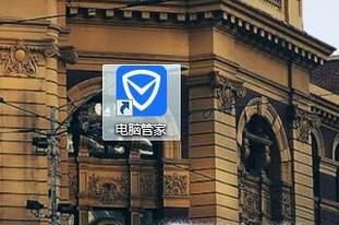 如何下载和安装谷歌浏览器?