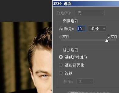 PS图片转为智能对象后再进行图像处理有什么好处