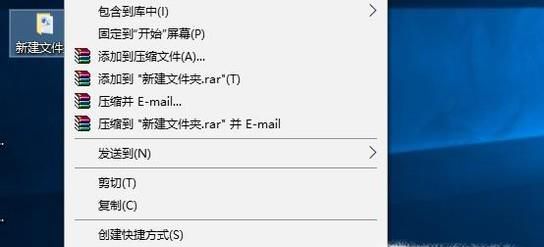 电脑如何共享文件夹