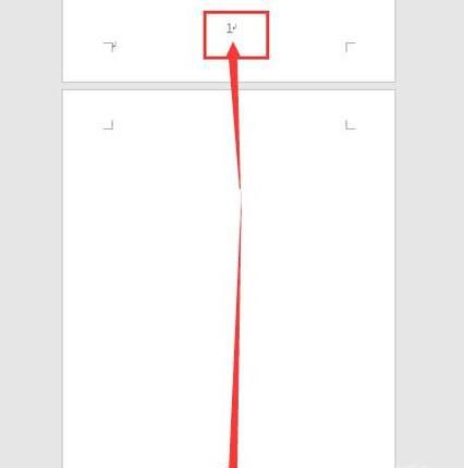 怎样删除分节符、页码