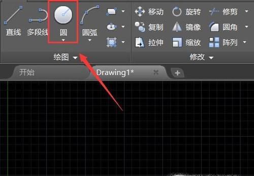 CAD怎么修改设置线宽