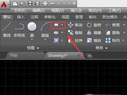 CAD如何使用填充命令