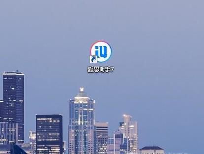 怎么把手机的音乐传到电脑