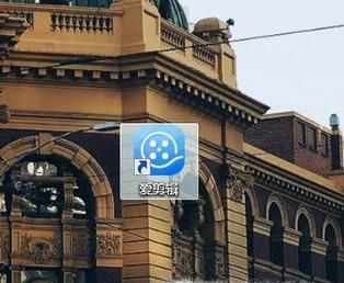 电脑如何截取视频片段怎么剪切部分范围电影视频