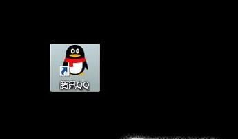 从qq里怎么进入qq邮箱