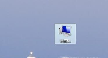 如何对电脑显卡进行超频?