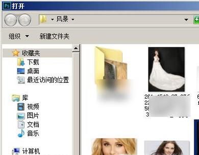 ps如何查看打开图片的尺寸大小和导入图片大小