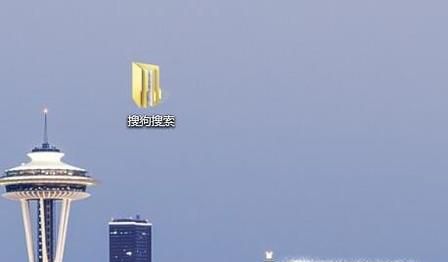 文件夹中的文件怎样排序？