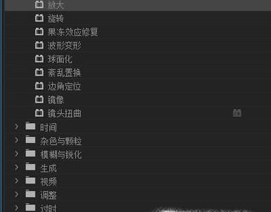 pr基础剪辑操作快速入门方法？