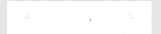 wps文字中显示“空格”标记
