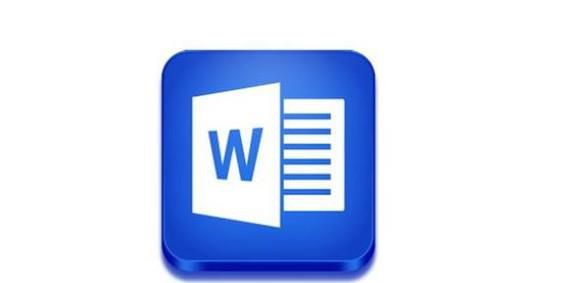 word怎么给自动生成的目录页码加括号